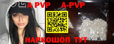 герыч Жуковский