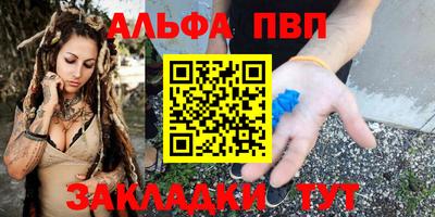герыч Жуковский
