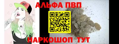 герыч Жуковский