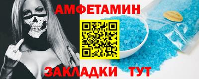 каннабис Заводоуковск