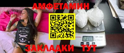 mix Бугуруслан