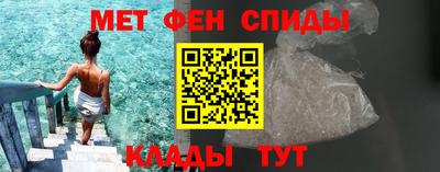 синтетический гашиш Бузулук