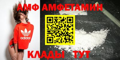 каннабис Заводоуковск