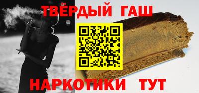 каннабис Заводоуковск