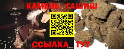 прущие крисы Будённовск