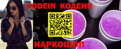 герыч Жуковский