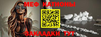 каннабис Заводоуковск