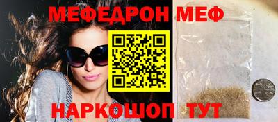 mix Бугуруслан