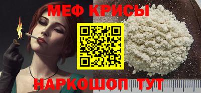 каннабис Заводоуковск