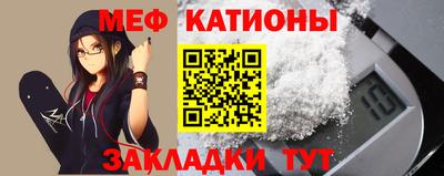 герыч Жуковский