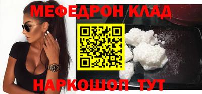 каннабис Заводоуковск