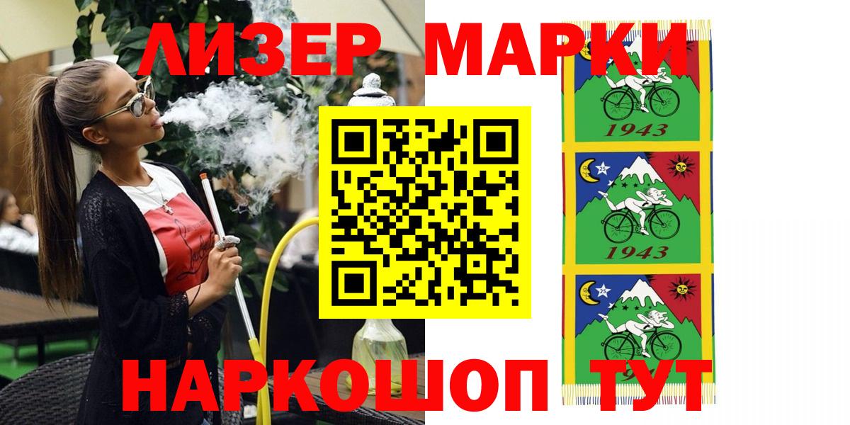 A PVP Нижнекамск